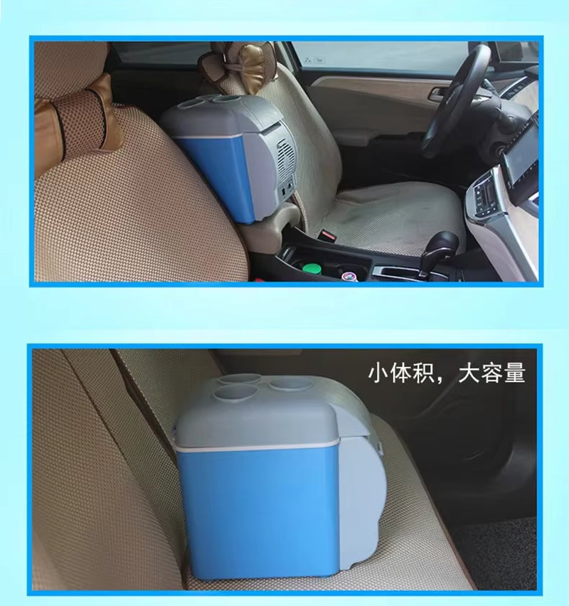 12V Car Refrigerator 7.5L Portable Car Small Heating and Cooling Box